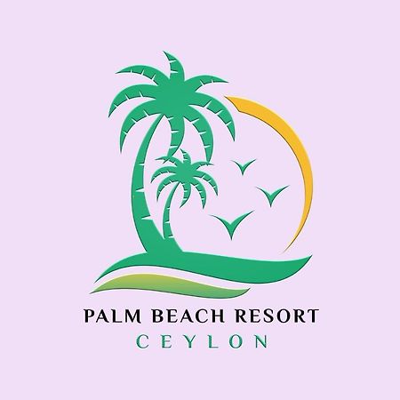 Palm Beach Resort Ceylon Jaffna Exterior photo